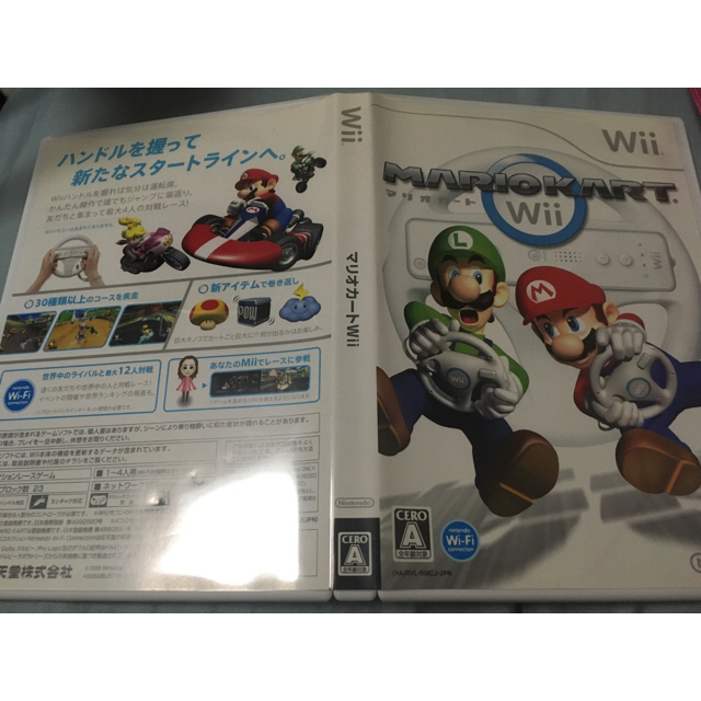 マリオ カート wii