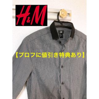 エイチアンドエム(H&M)のH&M チェック柄シャツ(シャツ)