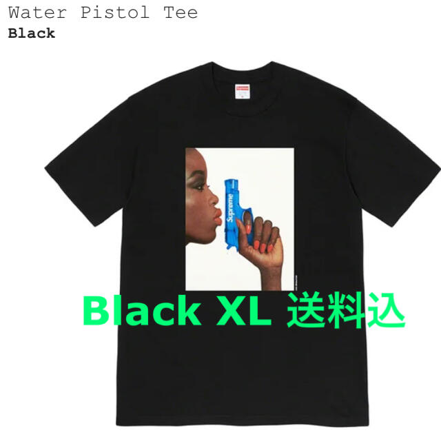 Supreme(シュプリーム)のSupreme Water Pistol Tee Black XL 送料込 メンズのトップス(Tシャツ/カットソー(半袖/袖なし))の商品写真