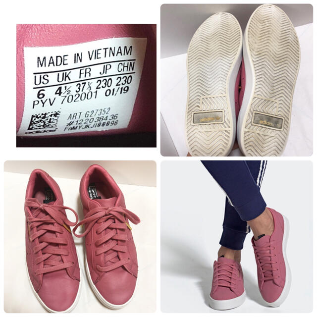 Adidas Adidas マットすすみピンク スニーカーの通販 By コスメ洋服多数出品中プロフ必読 アディダスならラクマ Adidas Adidas マットすすみピンク スニーカーの通販 By コスメ洋服多数出品中プロフ必読 アディダスならラクマ
