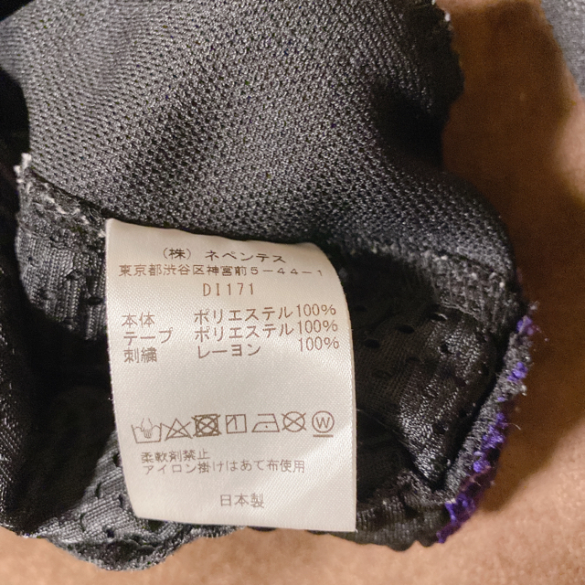 Needlesトラックパンツ 黒/パープル(ストレート) | hartwellspremium.com