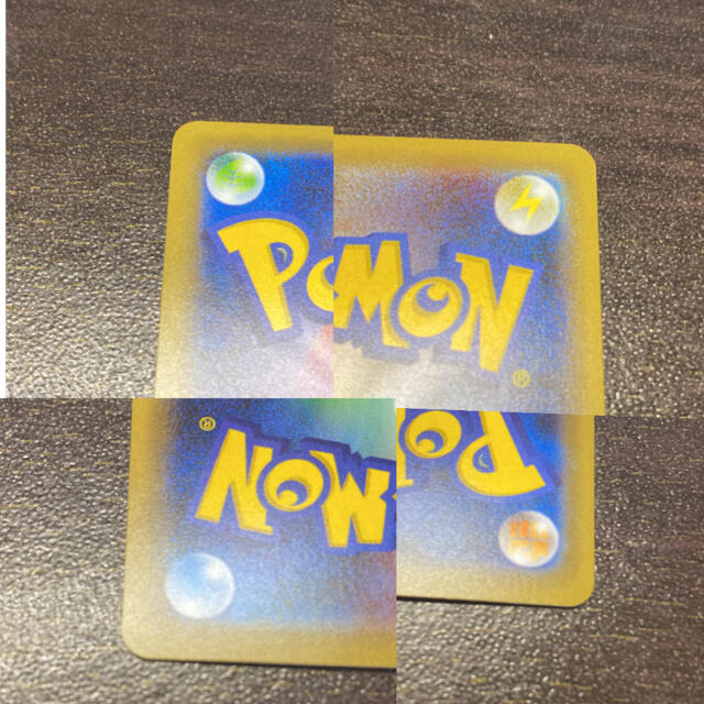 ポケモン ポケカ マリィsrの通販 By Jj S Shop ポケモンならラクマ ポケモン ポケカ マリィsrの通販 By Jj S Shop ポケモンならラクマ