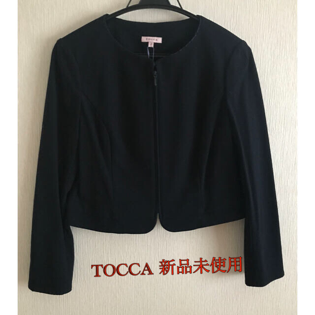 TOCCA(トッカ)のTOCCA トッカ  ジャケット 濃紺 レディースのジャケット/アウター(ノーカラージャケット)の商品写真