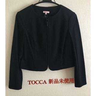 トッカ(TOCCA)のTOCCA トッカ  ジャケット 濃紺(ノーカラージャケット)