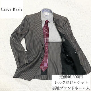 カルバンクライン スーツジャケット(メンズ)の通販 11点 | Calvin 