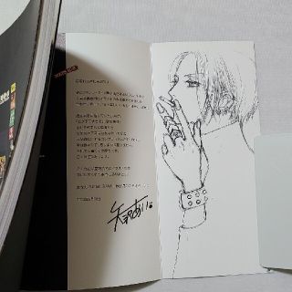 ◇◇イラスト集◇◇【Nana : 1st illustrations】❤の通販 by 中古の
