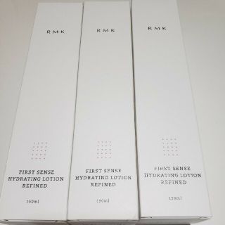 アールエムケー(RMK)のRMK ファーストセンス ハイドレーティングローション リファインド 150ml(化粧水/ローション)