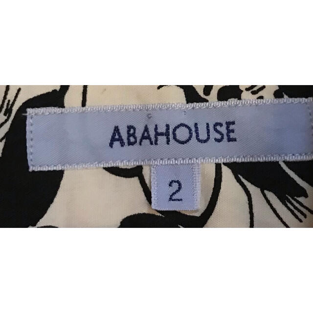 ABAHOUSE(アバハウス)のABAHOUSE アバハウス　半袖シャツ メンズのトップス(シャツ)の商品写真