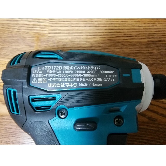 Makita(マキタ)のマキタ  TD172DRGX　ブルー 自動車/バイクのバイク(工具)の商品写真