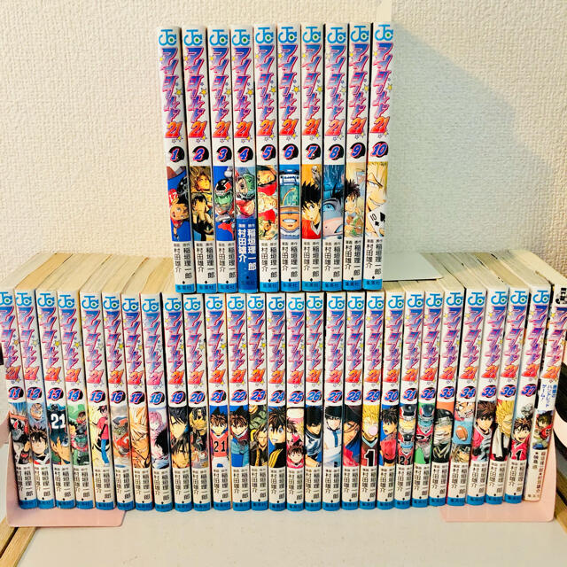 匿名配送 アイシールド21 1 37巻 小説 村田雄介 全巻セット 送料無料 の通販 By ろんきー S Shop ラクマ 匿名配送 アイシールド21 1 37巻 小説 村田雄介 全巻セット 送料無料 の通販 By ろんきー S Shop ラクマ