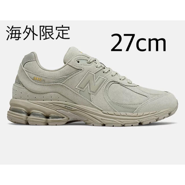 New Balance 2002R deep taupe 27cm 日本未発売スニーカー