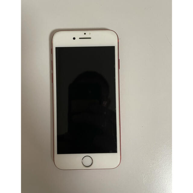 Apple iPhone7 256GB PRODUCT RED regenerbio.com.br