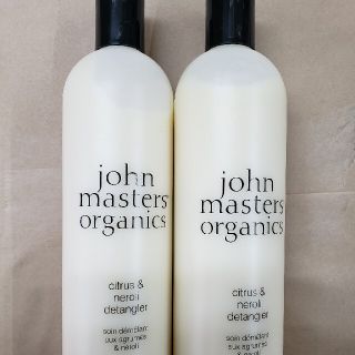 ジョンマスターオーガニック(John Masters Organics)のジョンマスター オーガニック コンディショナーC＆N473ml　2本セット(コンディショナー/リンス)