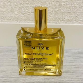 ニュクス プロディジューオイル 50ml(ボディオイル)