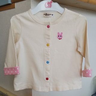 ミキハウス(mikihouse)のmikihouse UVカーディガン 90cm(カーディガン)