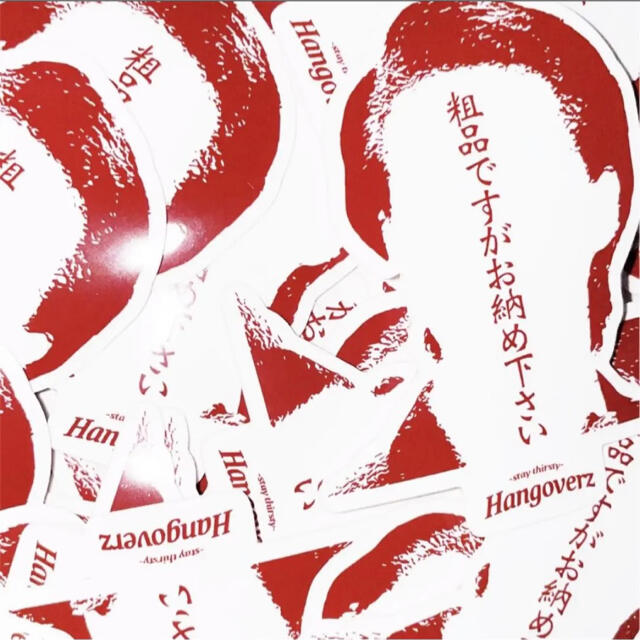 パーカー≜ hangoverz ANTI NOSE L ステッカー付きの通販 by スノボ's 完売品 XXL NOSE 新作 ANTI hangoverz パーカー