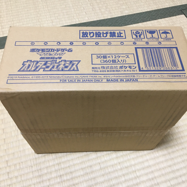 【最安値挑戦！】 ポケモン - 未開封　ポケカ　オルタージェネシス　1カートン Box/デッキ/パック