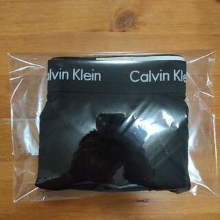 カルバンクライン(Calvin Klein)のCalvin Klein ボクサーパンツ NU2664(ボクサーパンツ)