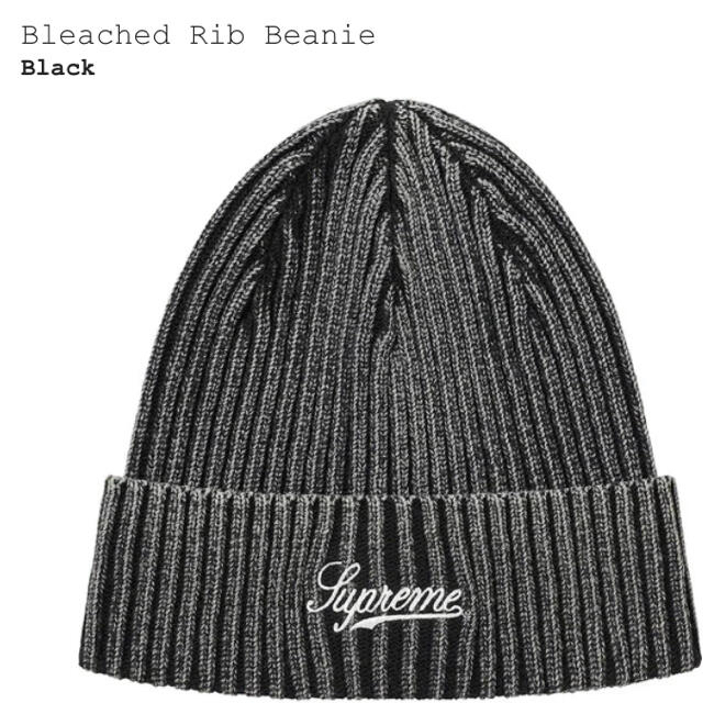 Supreme(シュプリーム)のsupreme Bleached Rib Beanie  メンズの帽子(ニット帽/ビーニー)の商品写真