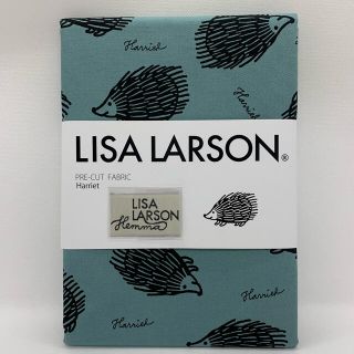 リサラーソン(Lisa Larson)のリサラーソン 生地 ファブリック ハリネズミ(生地/糸)