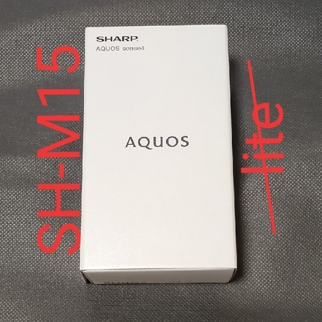 スマホ/家電/カメラ【値下】aquos sense4 本体 シルバー SH-M15