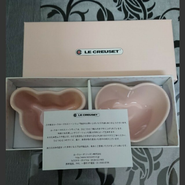 LE CREUSET(ルクルーゼ)のル・クルーゼ ハート くま ピンク ココット インテリア/住まい/日用品のキッチン/食器(食器)の商品写真