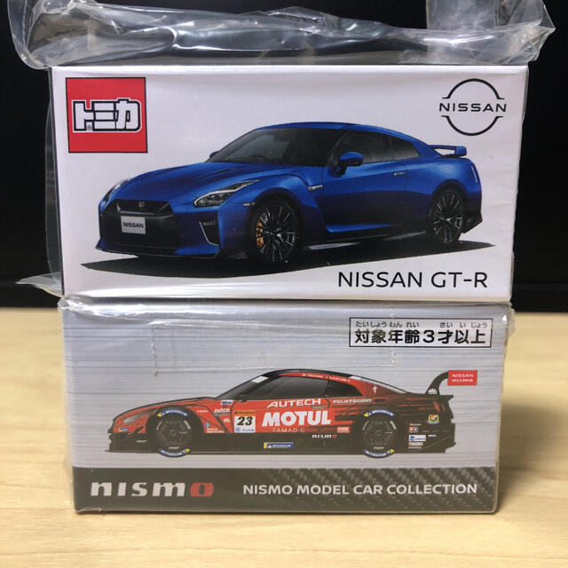 Takara Tomy(タカラトミー)のトミカ 東京オートサロン GT-R 2台セット エンタメ/ホビーのおもちゃ/ぬいぐるみ(ミニカー)の商品写真