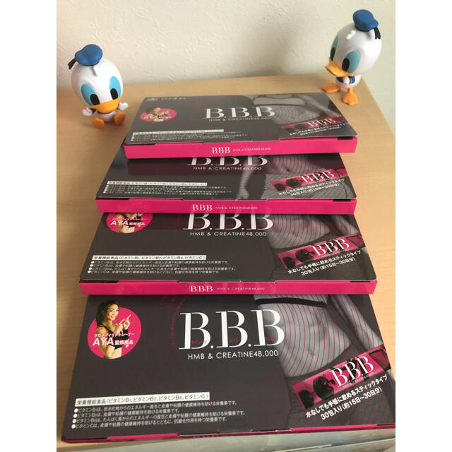 トリプルビー B.B.B