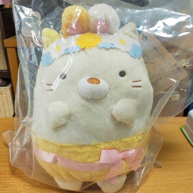 すみっコぐらし一番くじ エンタメ/ホビーのおもちゃ/ぬいぐるみ(キャラクターグッズ)の商品写真