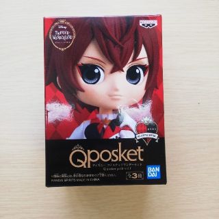 ツイステッドワンダーランド　Qposket petit vol.1 リドル(キャラクターグッズ)