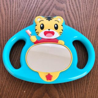 ミラーの通販 0点以上 キッズ ベビー マタニティ お得な新品 中古 未使用品のフリマならラクマ ミラーの通販 0点以上 キッズ ベビー マタニティ お得な新品 中古 未使用品のフリマならラクマ
