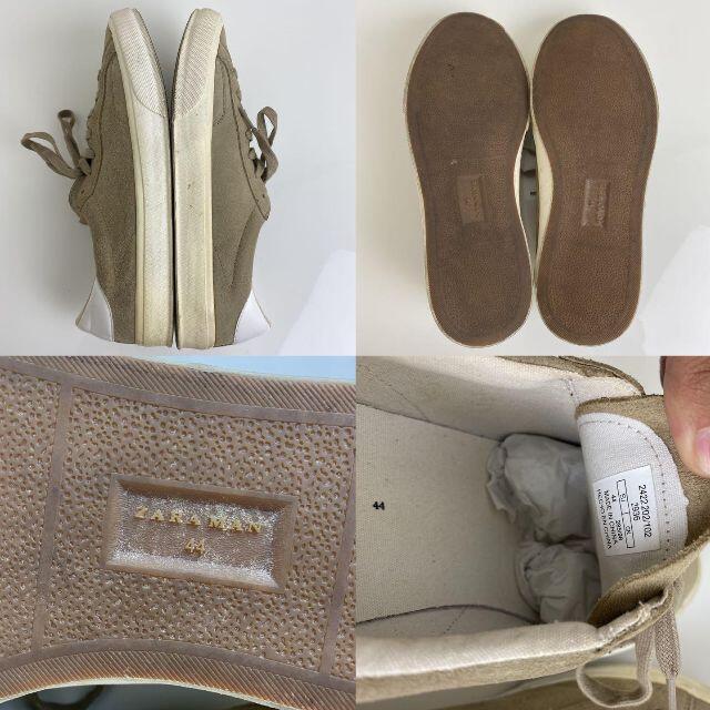 Altuzarra(アルチュザラ)の【 zara man 】 スニーカー　暖色カラー　秋　スケシュー　スノボー メンズの靴/シューズ(スニーカー)の商品写真