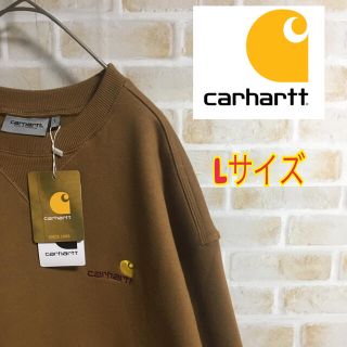 カーハート(carhartt)の専用です(スウェット)