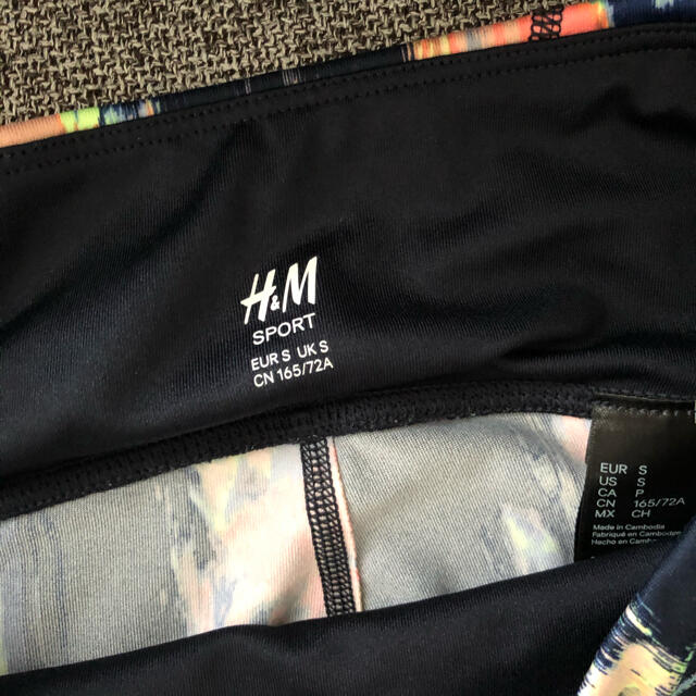 H&M(エイチアンドエム)のH&M レギンス レディースのレッグウェア(レギンス/スパッツ)の商品写真