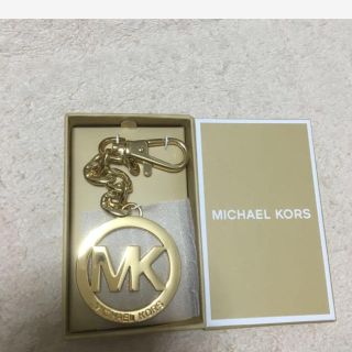 マイケルコース(Michael Kors)のマイケルコース キーホルダー (キーホルダー)