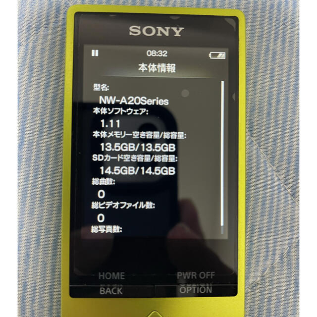 WALKMAN(ウォークマン)のWALKMAN NW-A20Series + SDカード スマホ/家電/カメラのオーディオ機器(ポータブルプレーヤー)の商品写真