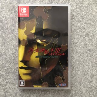 ニンテンドースイッチ(Nintendo Switch)の真・女神転生III ノクターン HDリマスター Switch(家庭用ゲームソフト)