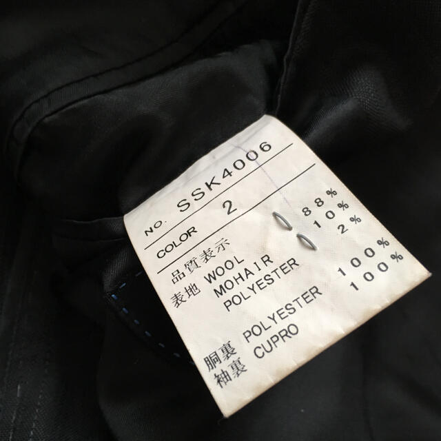 THE SUIT COMPANY(スーツカンパニー)のスーツ セットアップ メンズのスーツ(セットアップ)の商品写真
