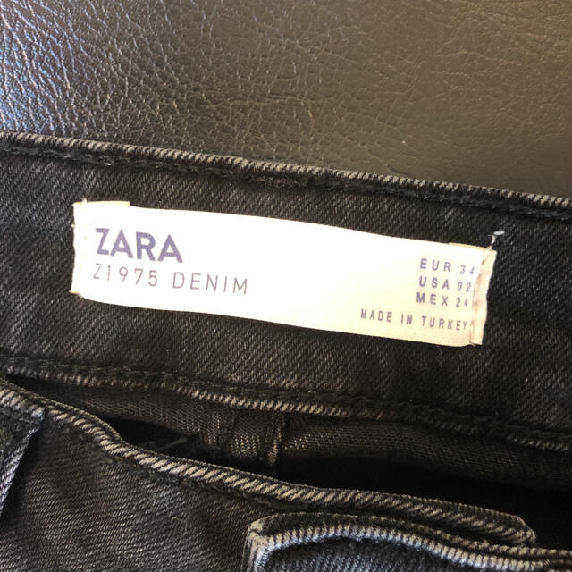 ZARA(ザラ)のすずちゃん⭐️様　専用 レディースのパンツ(デニム/ジーンズ)の商品写真