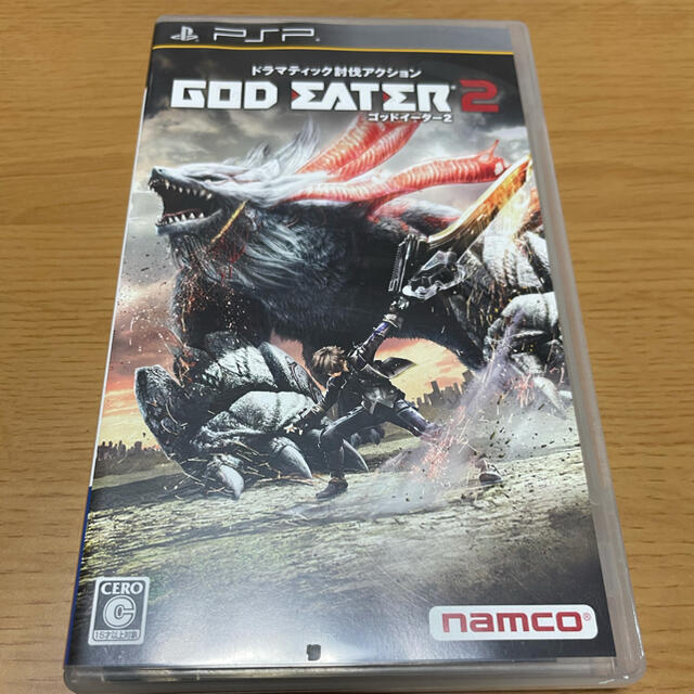 PlayStation Portable(プレイステーションポータブル)のGOD EATER 2 エンタメ/ホビーのゲームソフト/ゲーム機本体(家庭用ゲームソフト)の商品写真