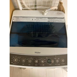 ハイアール(Haier)の【R様専用】haier 洗濯機 2017年製 5.5kg(洗濯機)