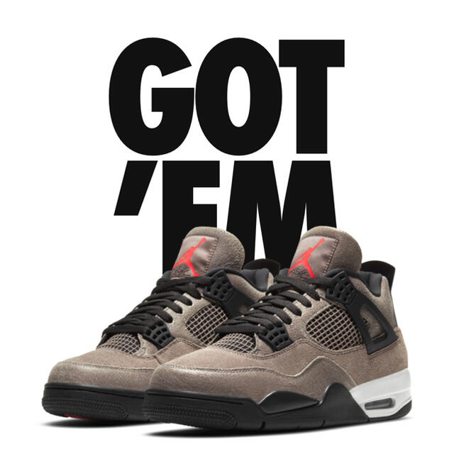 air jordan 4 taupe haze 27.0