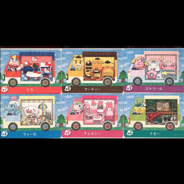 最安価格 ニンテンドー3DS とび森 amiiboカードの通販 by ナオ's shop|ニンテンドー3DSならラクマ