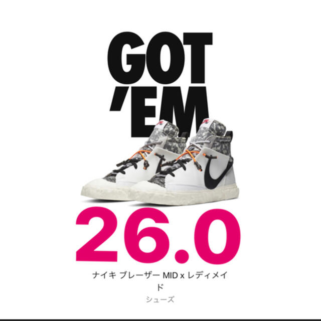 NIKE BLAZER MID READYMADE WHITE ホワイト　白