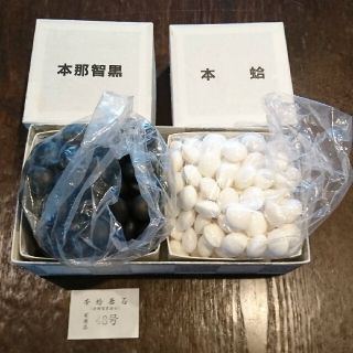 希少! 超極厚 本蛤碁石 48号 実用品 (厚み14.5mm)(囲碁/将棋)