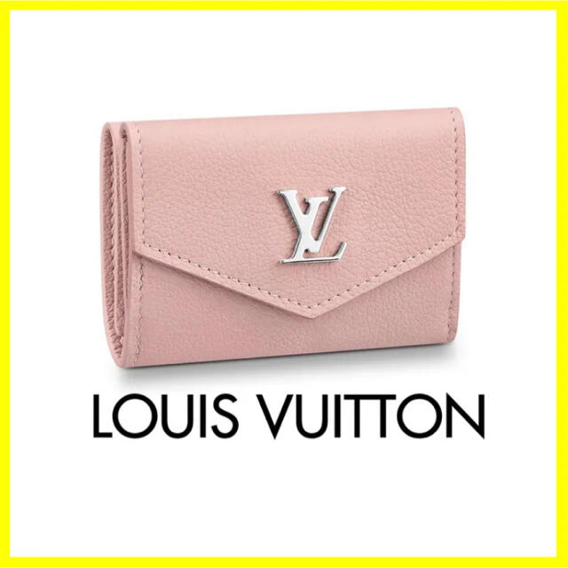即納-96時間限定 極美品 LOUIS VUITTON ポルトフォイユ カプシーヌ