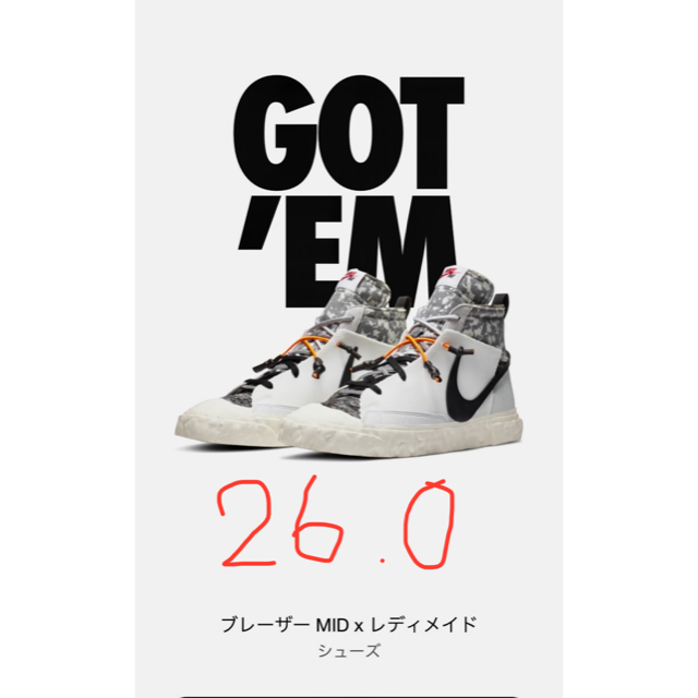 NIKE ブレーザーmid レディメイドスニーカー