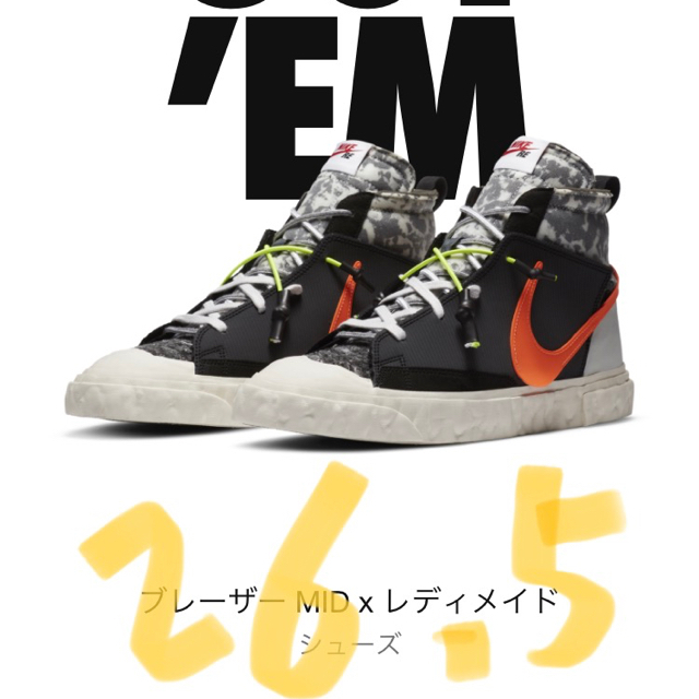 ブレーザーMID レディメイド　NIKE Black 27cm靴/シューズ