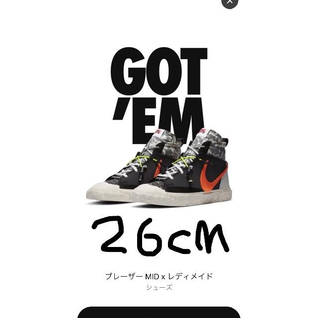 スニーカー NIKE - READYMADE x NIKE BLAZER MID