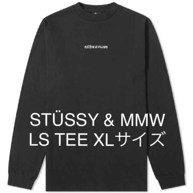 STUSSY(ステューシー)のStussy 1017 ALYX 9SM メンズのトップス(Tシャツ/カットソー(半袖/袖なし))の商品写真